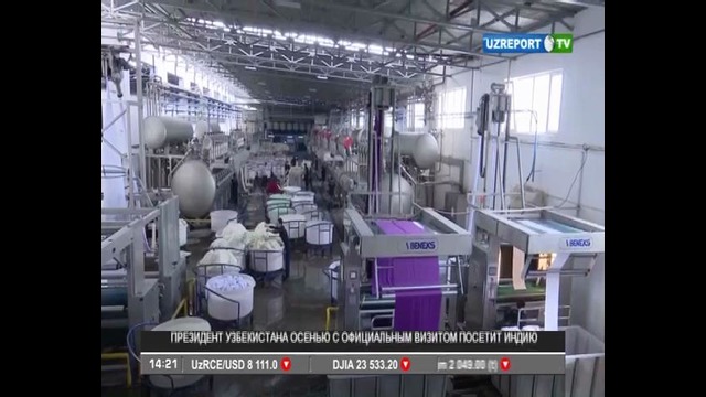 Дархон: «ELITE TEXTILE GROUP» масъулияти чекланган жамияти