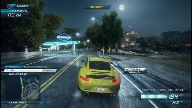 Прохождение Need For Speed Most Wanted 2012: Часть 3 CONTINENTAL DRIFT