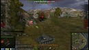 Неплохой бой на AMX 13 90