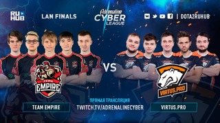 Adrenaline Cyber League 2017 – Virtus.Pro vs Empire (Game 2)