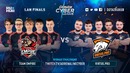 Adrenaline Cyber League 2017 – Virtus.Pro vs Empire (Game 2)