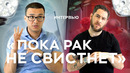 Как врач из Узбекистана стал одним из лучших в России
