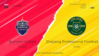 Бурирам Юнайтед – Чжэцзян Профешионал | Лига чемпионов АФК 2023/24 | 1-й тур | Обзор матча