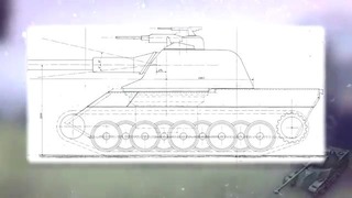 Новая ветка французских тяжей – Будь готов! – от Evilborsh [World of Tanks