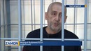 Самарқандда 60 ёшли кибер жиноятчи суд қилинди