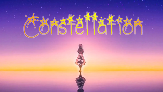 Constellation – AMV – 「Anime MV