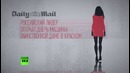 «Дама в красном». Тайна «незнакомки» в машине Путина разгадана