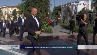 Ozarbayjon Prezidenti Ilhom Aliyev O‘zbekistonga tashrif buyurdi