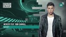 Hardwell On Air 349