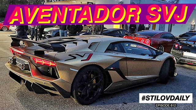 StilovDaily. ep612. GT-R 1000 сил против суперкаров! Lamborghini Aventador SVJ, McLaren 570S
