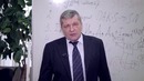 Аудит информационной безопасности
