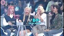 I Can See Your Voice 5 | Я вижу твой голос 5. 7 эп. [рус. саб]