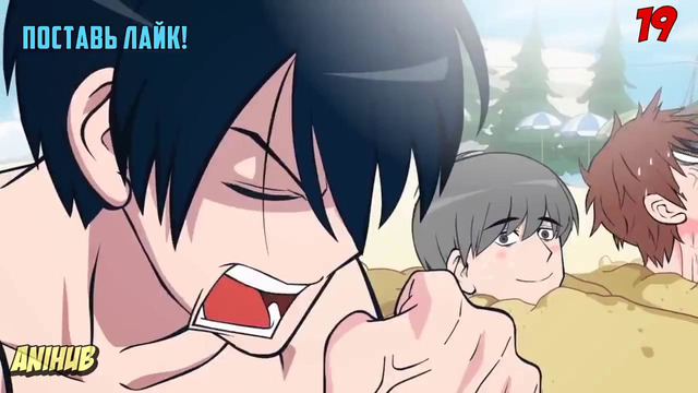 Угарные моменты из аниме #47