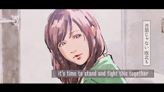 Wagakki Band (ft. Amy Lee of Evanescence) – Sakura Rising (Animated Lyric Video 2020)