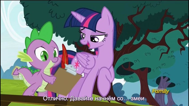 My Little Pony – Сезон 5. Серия 22 «What About Discord?» Anon2Anon HardSub