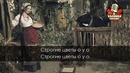 Наташа Королёва – Жёлтые тюльпаны (Караоке)