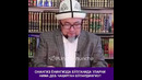 Ona haqida juda ta’sirli