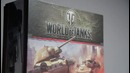 WG special. Лицензионная продукция
