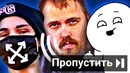 Топ10 Ютуберов с ЗАДОЛБАВШЕЙ Рекламой