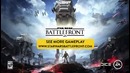Star Wars- Battlefront (PC) – Gameplay Trailer E3 2015