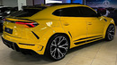 2023 Lamborghini URUS by Novitec – Wild Exotic SUV