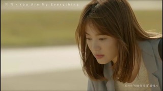 Gummy – You Are My Everything (Descendants of the Sun OST)