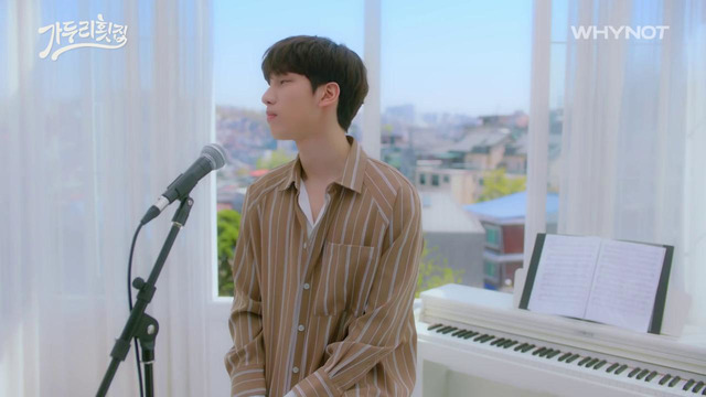 Hyuk – i want to laugh now (OST live clip)