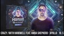 Hardwell presents Revealed Vol. 7 (Official Minimix)