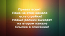 Я РЖАЛ ПОЛЧАСА 30 МИНУТ СМЕХА ЗАСМЕЯЛСЯ ПОДПИСАЛСЯ | ТЕСТ НА ПСИХИКУ УГАР РЖАКА ПРИКОЛЫ 2022