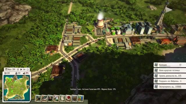 Tropico 5 #15 – Добыча нефти