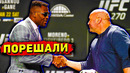 Бой с Джонсом в силе!/Фрэнсис Нганну подписывает новый контракт/Макгрегор-Лобов/Звуки ММА