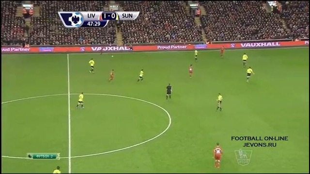 Ливерпуль – сандерленд 2:1