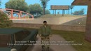 GTA SA – «Пятое измерение» Выпуск 28