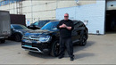 Volkswagen Teramont 2023 – Дешевле и круче чем TANK 500