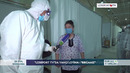 UZREPORT TV da yangi loyiha – “Birgamiz