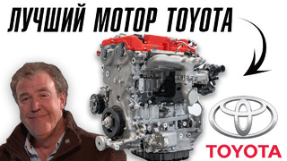 Toyota представила новый бензиновый мотор