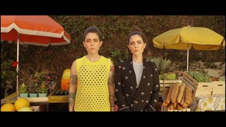 Tegan and Sara – Stop Desire