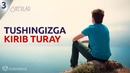 Sherlar Tushingizga kirib turay | Шерлар Тушингизга кириб турай, she’rlar, шеърлар