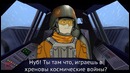 Battlefield Friends – В ожидании новой игры (480p) (SUBS)
