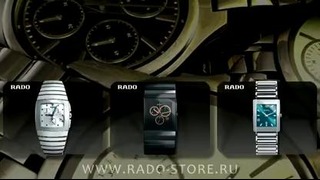 Реклама часов – RADO