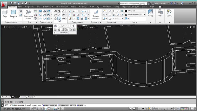 [Урок AutoCAD 3D] Создание 3D моделей из плоских чертежей в Автокад. mp4
