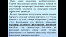 15-15 Мультимедиа1