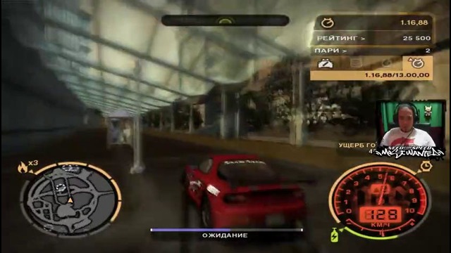 Need for Speed: Most Wanted | Воспоминания