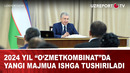 2024 yil “O‘zmetkombinat”da yangi majmua ishga tushiriladi