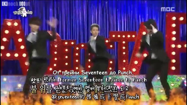 Samuel- проектное видео от фанатов