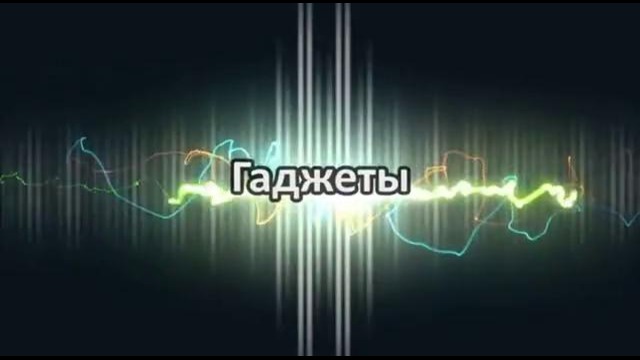 Droider Show #82. Штрафуй меня нежно