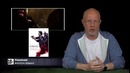 Синий Фил 220 Кингсман, Наёмник, Уотергейт, Заложники