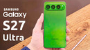 Samsung Galaxy S27 Ultra – САМЫЙ КРУПНЫЙ АПГРЕЙД ЗА 5 ЛЕТ