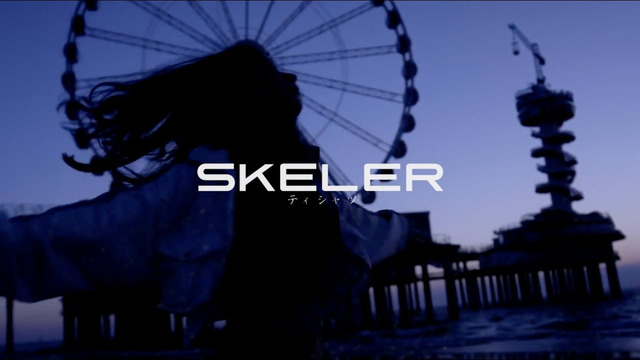 Dido – Thank You (Skeler Remix)