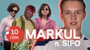 Узнать за 10 секунд | MARKUL угадывает треки ЛСП, T-Fest, Oxxxymiron и еще 32 хита